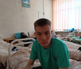 Николай, 20 лет, Новосибирск