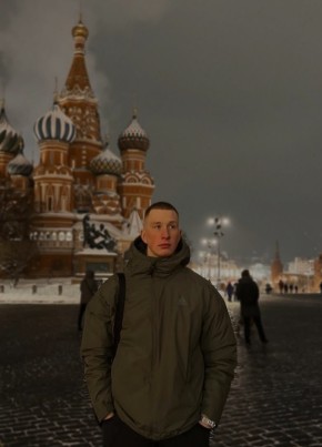 Александр Мун, 25, Россия, Белгород