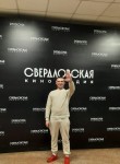 Жекосик - Тюмень