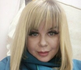 АЛИНА, 37 лет, Псков