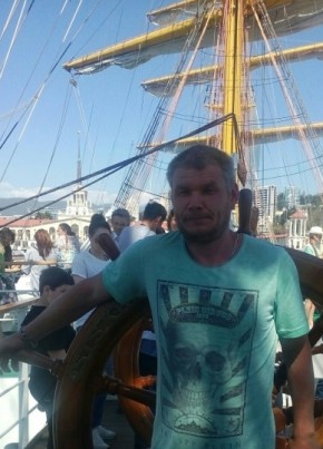 Семен, 41, Россия, Сочи