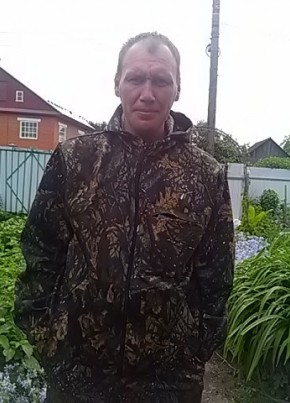 Вячеслав, 45, Россия, Максатиха