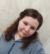 Алина