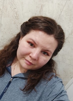 Алина