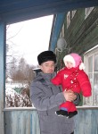 Александр, 50 лет