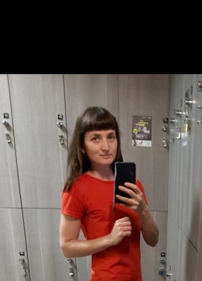 Julia, 36, Rzeczpospolita Polska, Zielona Góra
