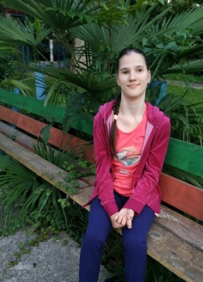 Татьяна, 25, Россия, Аксай