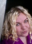 Елена, 36 лет, Полтава
