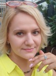 Ольга, 39 лет, Новокузнецк