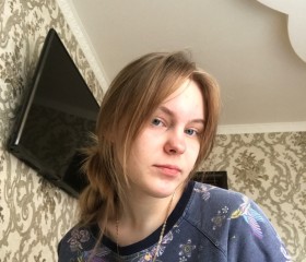 Алина, 19 лет, Москва