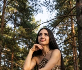 Ksyusha, 18, Novouralsk
