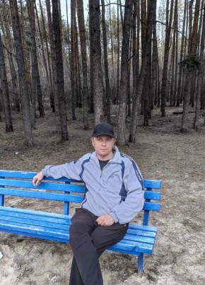 Сергей