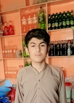 Samiullah, 18, پاکستان, مُلتان‎