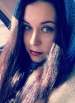 Елена, 32 года, Хабаровск