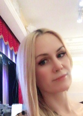 Наталья, 38, Россия, Липецк