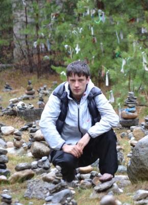 Igor, 34, Russia, Angarsk