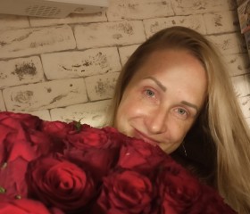 Ульяна, 36 лет, Ростов-на-Дону