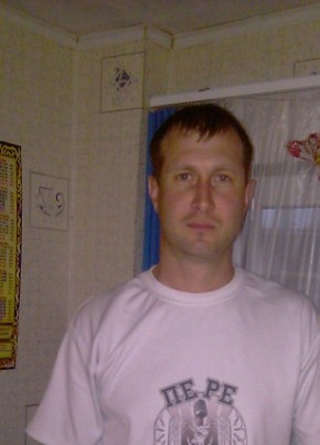 Андрей, 44, Россия, Бор