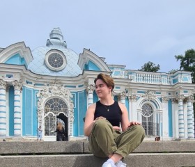 Vladislava, 21, Saint Petersburg