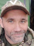 Дмитрий, 35 лет, Бердянськ