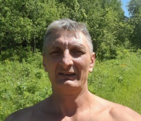 Алексей, 47 лет, Новосибирск
