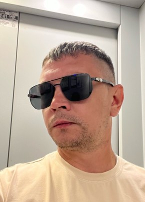 Диман