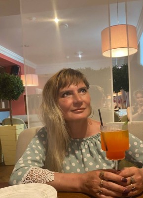 Анюта