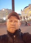 Федор Дутов, 44 года, Санкт-Петербург
