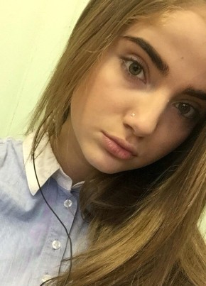 Юлия, 29, Россия, Самара