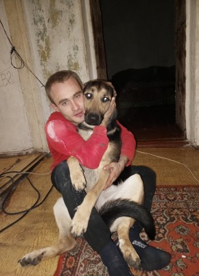 Андрей, 28, Україна, Алчевськ