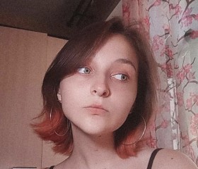 Дарья, 19 лет, Смоленск