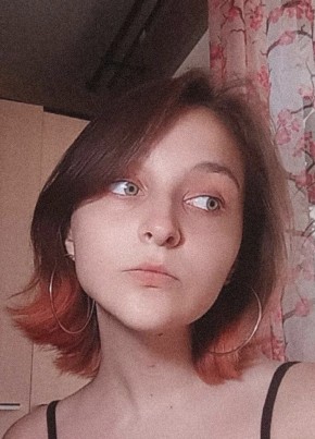 Дарья, 19, Россия, Смоленск