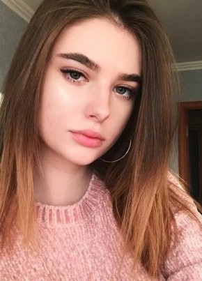 Аня, 22, Россия, Междуреченск