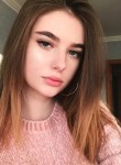 Аня, 22 года, Междуреченск