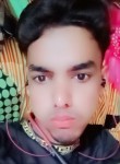 Ariyan khan, 19 лет, Bokāro
