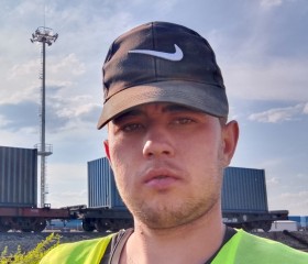 Denis, 21, Chita
