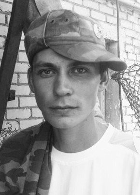Андрей Иванов, 33, Россия, Иловля