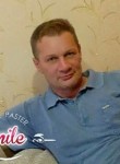 Юрий, 48 лет, Шадринск