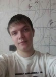 Павел, 30 лет, Якутск