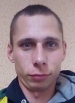 Вячеслав, 33 года, Адлер