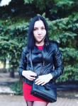 Ксения, 25 лет, Уфа