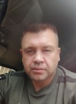 Непп, 42 года, Новочеркасск