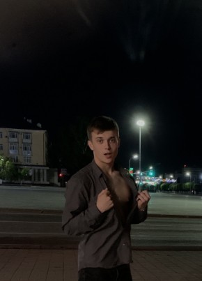 Alex