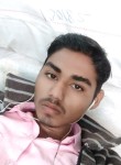 Jugendra rajput, 20 лет, Ludhiana