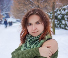 Анна, 41 год, Дніпро