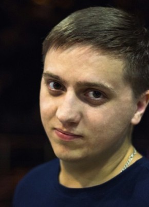 Кирилл из Гая 30 лет