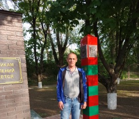 Виталик, 41 год, Светлоград