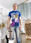 Максим, 49 лет, Луганськ