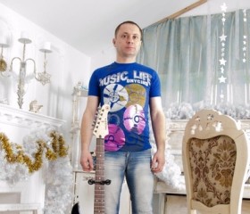 Максим, 49 лет, Луганськ
