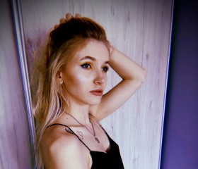 Anastasiia, 24 года, Poznań